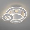 Потолочный светильник Citilux Costa CL741010