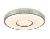 Потолочный светодиодный светильник Ambrella light Original Design FF82
