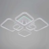 Светильник потолочный Reluce 06334-0.3-05 WH (RGB)