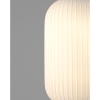 Подвесной светильник Moderli Ivory V11030-1P