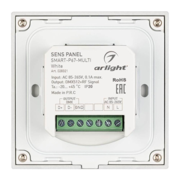 Панель управления Arlight Sens Smart-P67-Multi White 028321 Панель управления Arlight Sens Smart-P67-Multi White 028321