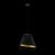 Подвесной светильник Eglo Austell 49446