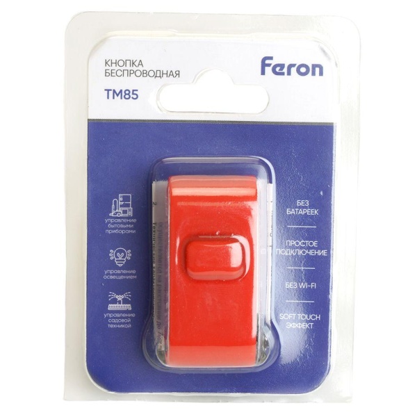 Выключатель беспроводной Feron TM85 48880 Выключатель беспроводной Feron TM85 48880