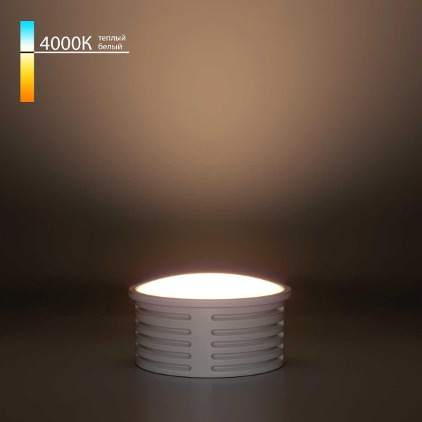 Светодиодный модуль 7W 4000K Elektrostandard a070745