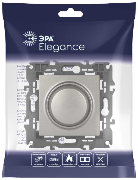 Светорегулятор ЭРА Elegance 14-4101-16 поворотно-нажимной, 400ВА 230В, титан Б0065784