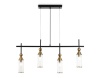 Подвесной светильник Ambrella light High Light LH55254