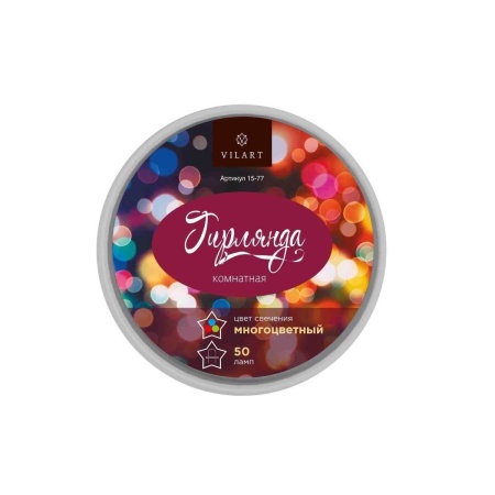 Гирлянда Apeyron 220V 3,5M разноцветный 15-77