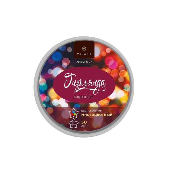 Гирлянда Apeyron 220V 3,5M разноцветный 15-77