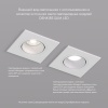 Встраиваемый светильник Denkirs Rodvig DK3071-WH