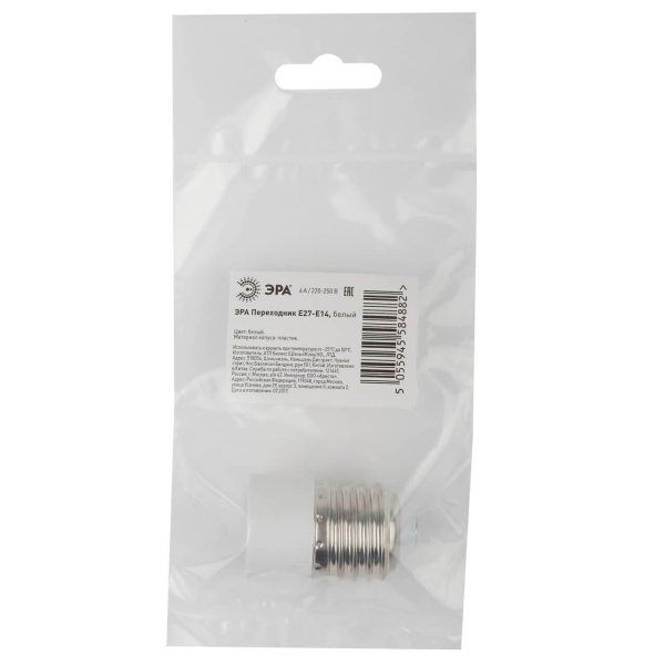 Патрон ЭРА E27-E14 Б0027977 Патрон ЭРА E27-E14 Б0027977