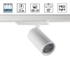 Трековый светильник Novotech PORT 359581