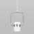 Подвесной светодиодный светильник Elektrostandard 50165/1 LED хром/белый 4690389141232