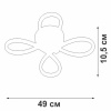 Потолочный светодиодный светильник Vitaluce V04646-03/4PL