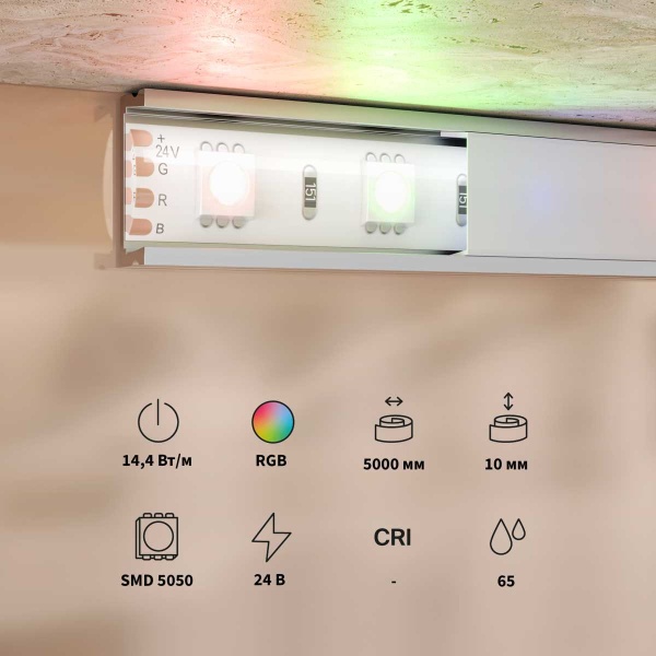 Светодиодная лента Maytoni Led Strip 201198