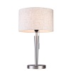 Настольная лампа Lucia Tucci Bristol T896.1