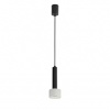 Подвесной светильник iLedex Delta 2362-1 BK+WH
