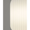 Подвесной светильник Moderli Ivory V11029-1P