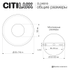 Бра Citilux MARES CL246018