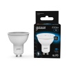 Лампа светодиодная Gauss GU10 9W 6500K матовая 101506309