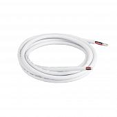 Провод Arlight ARL-Moonlight-20AWG-4W-D6-CU-2000 White 028125