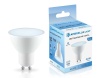 Светодиодная лампа MR16 9W 6400K Ambrella light Bulding 180906