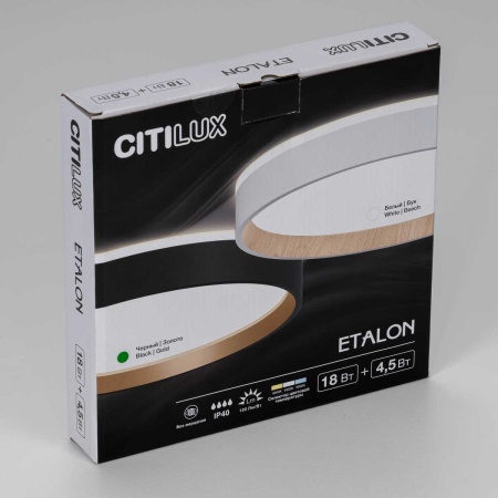 Потолочный светодиодный светильник Citilux Etalon CL750241