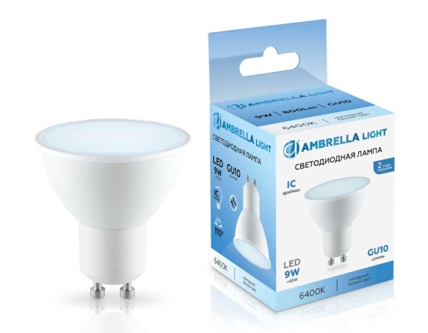 Светодиодная лампа MR16 9W 6400K Ambrella light Bulding 180906