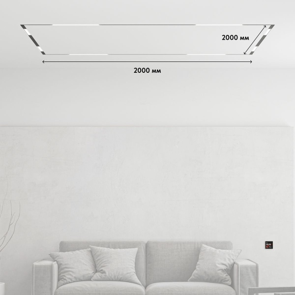 Комплект трековой системы Denkirs SET SMART ZigBee 01 PRO