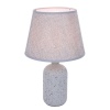 Настольная лампа Lumion Classi Fanna 8216/1T
