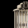 Светильник настенный Citilux VERDON CL448023