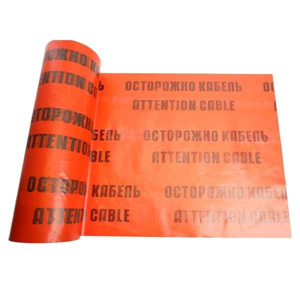 Лента сигнальная, 100 п.м.х450 ммх100 мкм, Stekker красный/черный INTP10-450-100 50301