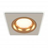 Комплект встраиваемого светильника Ambrella light Techno Spot XC7633005 SGR/PYG серый песок/золото желтое полированное (C7633, N7014)