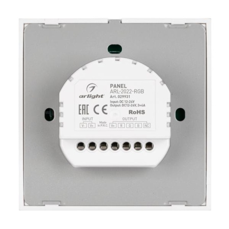 Панель управления Arlight ARL-2022-RGB 029931 Панель управления Arlight ARL-2022-RGB 029931