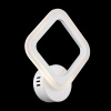 Бра Freya FR10020WL-L7W