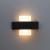 Уличный настенный светодиодный светильник Arte Lamp Croce A1444AP-1BK