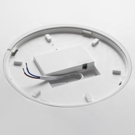 Потолочный светильник Sonex Gamma Mitra Led 7760/50L