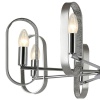 Потолочная люстра F-Promo Scintillans 2482-8P