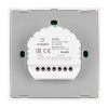 Панель управления Arlight ARL-2022-Dim 029930 Панель управления Arlight ARL-2022-Dim 029930