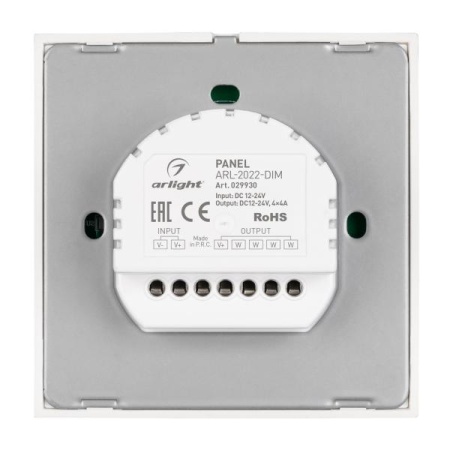 Панель управления Arlight ARL-2022-Dim 029930 Панель управления Arlight ARL-2022-Dim 029930