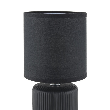 Настольная лампа Lumion County Kaisa 8179/1T