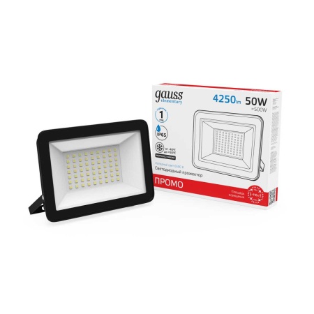 Прожектор светодиодный Gauss 50W 613100350