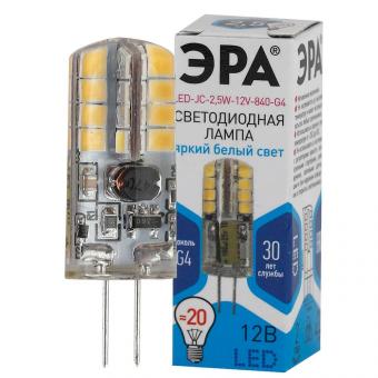 Лампа светодиодная ЭРА G4 2,5W 4000K прозрачная LED JC-2,5W-12V-840-G4