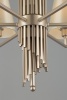 Подвесная люстра Omnilux Porlezza OML-72203-06