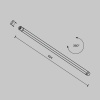 Светильник Maytoni Technical C147CL-L900-24W3K-B