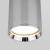 Потолочный светильник Elektrostandard Rutero DLN101 GU10 хром 4690389182600