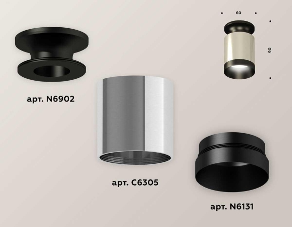 Комплект потолочного светильника Ambrella light Techno Spot XC (N6902, C6305, N6131) XS6305062