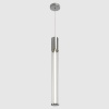 Подвесной светодиодный светильник Crystal Lux Lineup SP11W Led Chrome