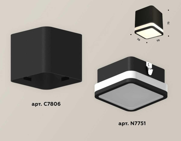 Комплект потолочного светильника Ambrella light Techno Spot XC (C7806, N7751) XS7806030
