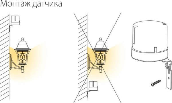 Датчик освещенности SNS-L-07 5500W IP44 Белый a030063 Датчик освещенности SNS-L-07 5500W IP44 Белый a030063