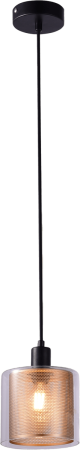 Подвесной светильник Moderli Brizzi V2870-1P